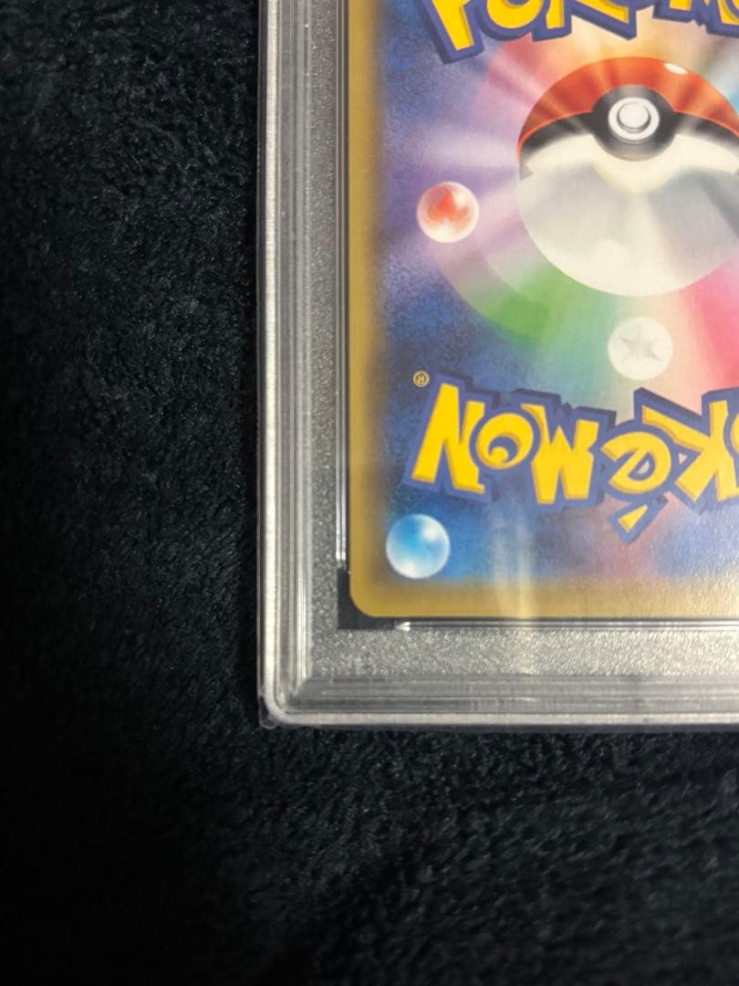 早い者勝ち！！【今注目のカード】　メイ sr psa10