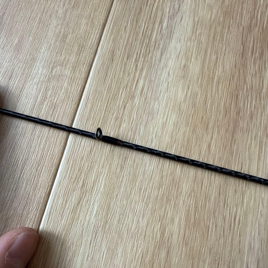 ポイズングロリアス 267ML