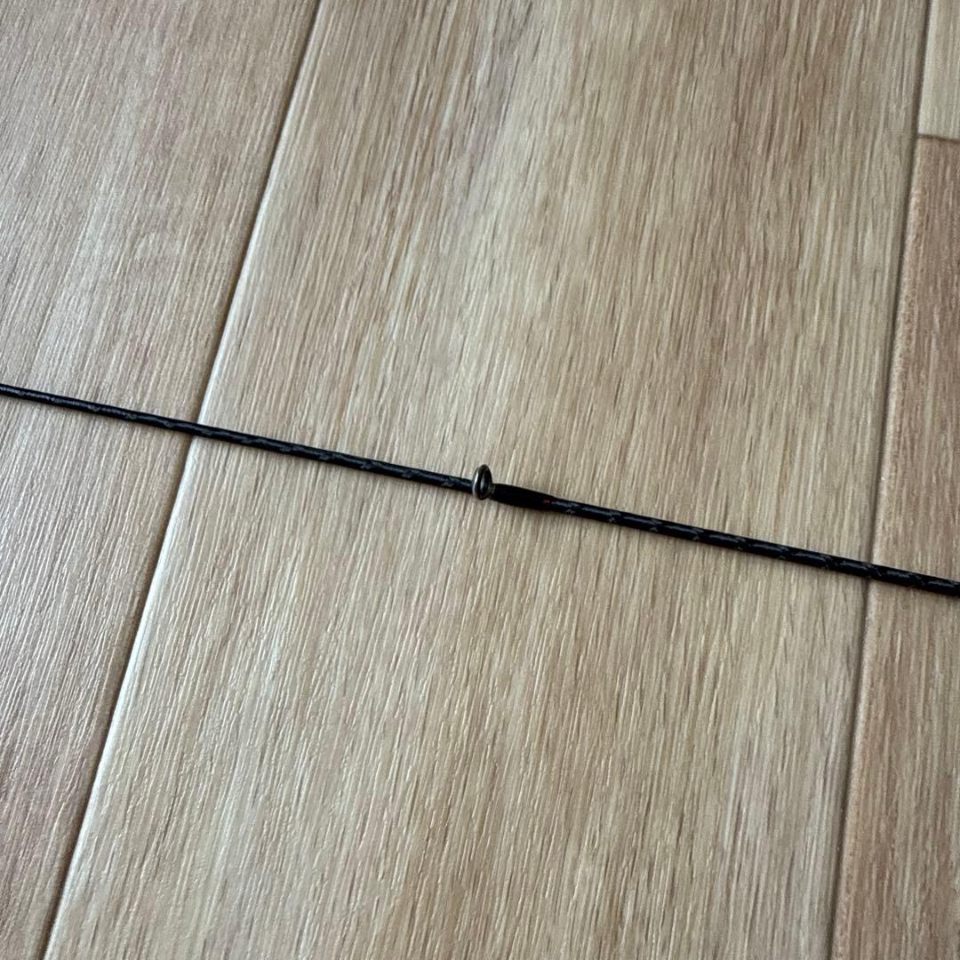 ポイズングロリアス 267ML