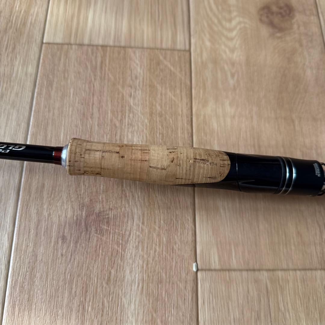 ポイズングロリアス 267ML