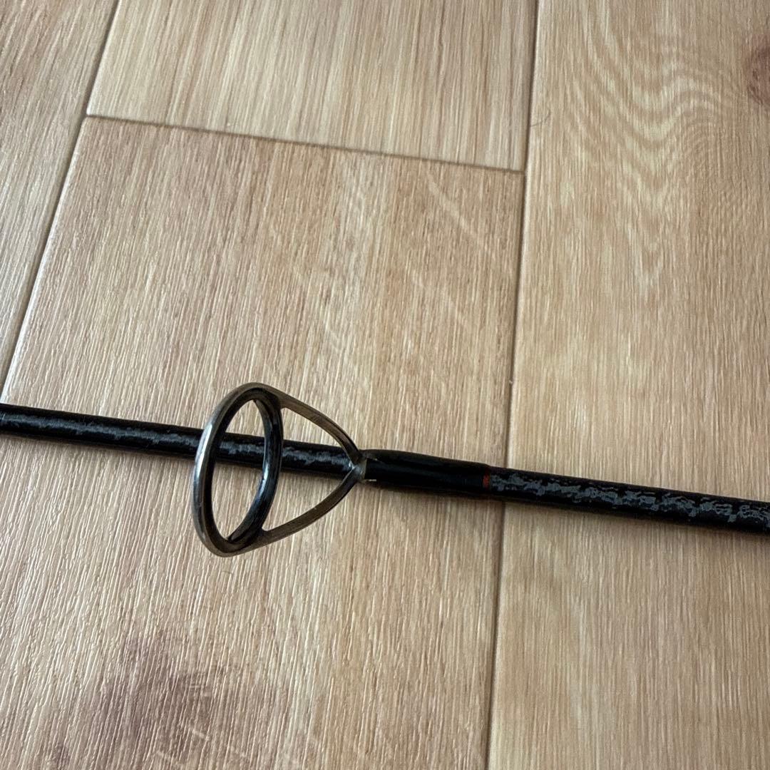 ポイズングロリアス 267ML