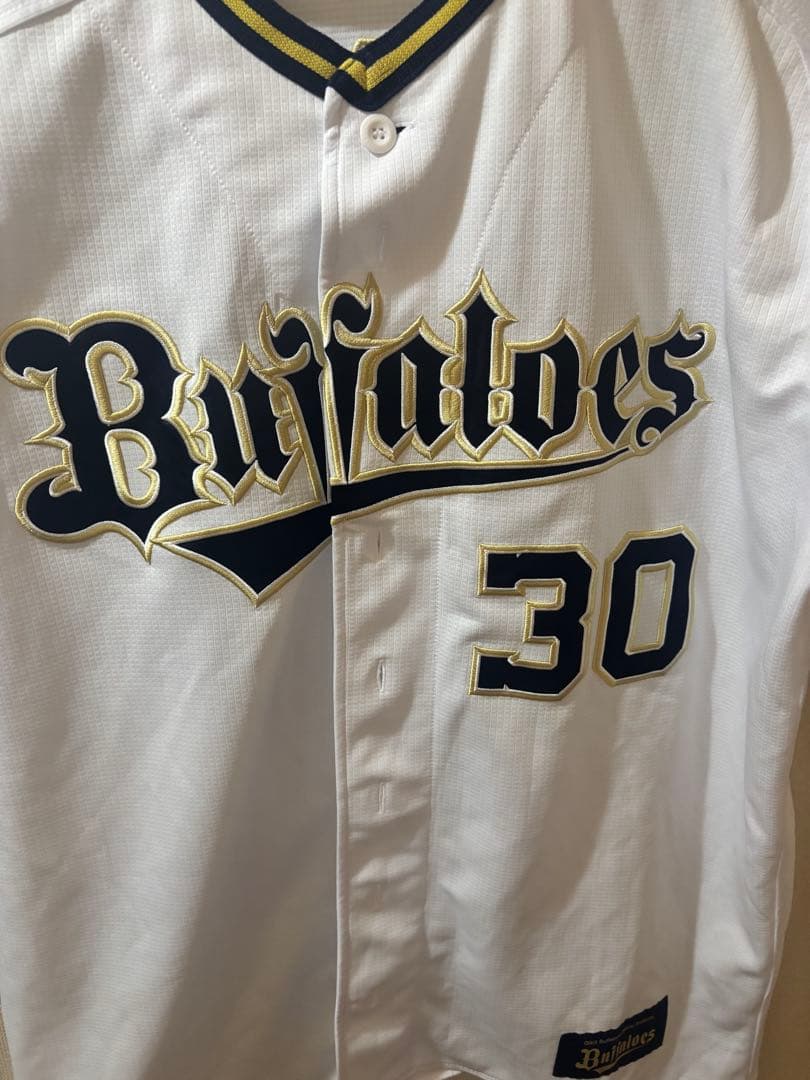オリックス　廣岡大志　ユニフォーム　ホーム　Lサイズ　ハイクオリティ