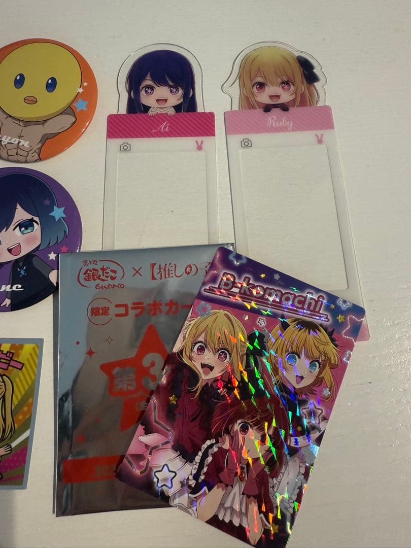 推しの子　グッズ　まとめ売り　缶バッジ