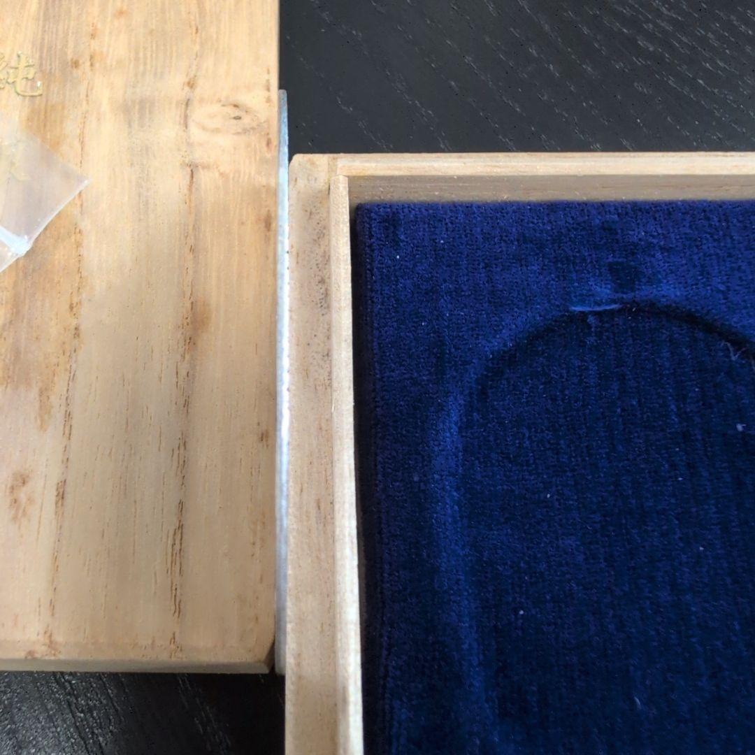 純銀 楕円形 木製ケース付き佐川急便