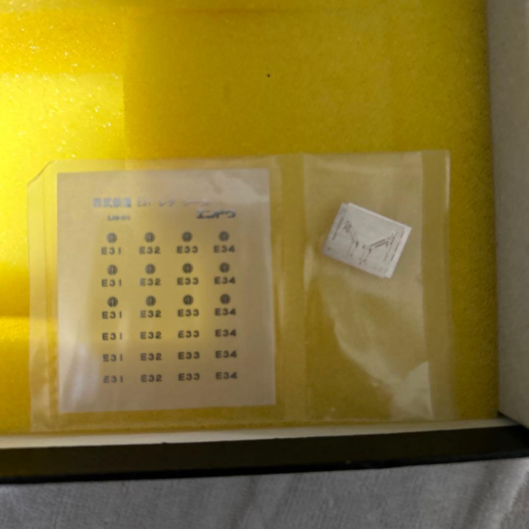 エンドウ 西武E31型 1/80 メーカー完成品　付属品未使用【値下止】