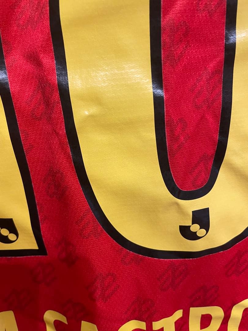 名古屋グランパスマテウスユニフォーム　オーセンティック2023