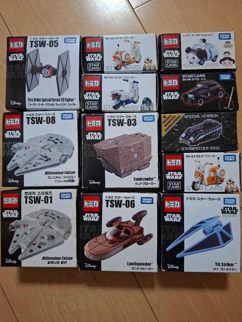 スターウォーズ 他 トミカ まとめ売り
