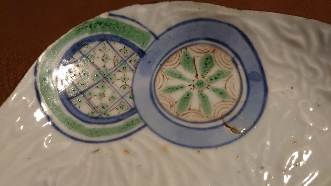 古九谷　九谷焼　江戸期　木瓜皿　陽刻　丸紋　参考書掲載文　コレクター放出品　１客