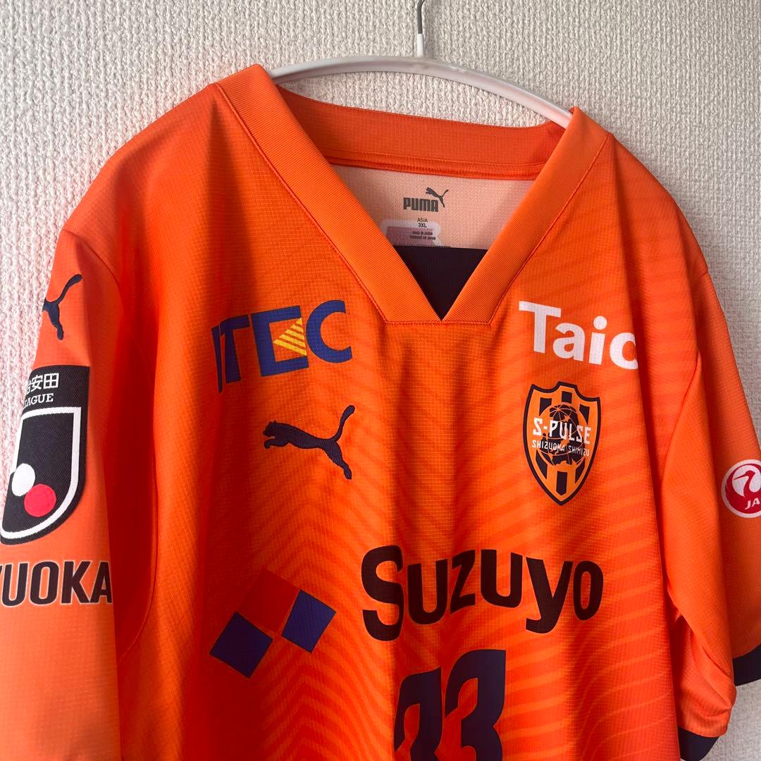 試着のみ　清水エスパルス　乾貴士　2024年　ユニフォーム　3XL プーマ