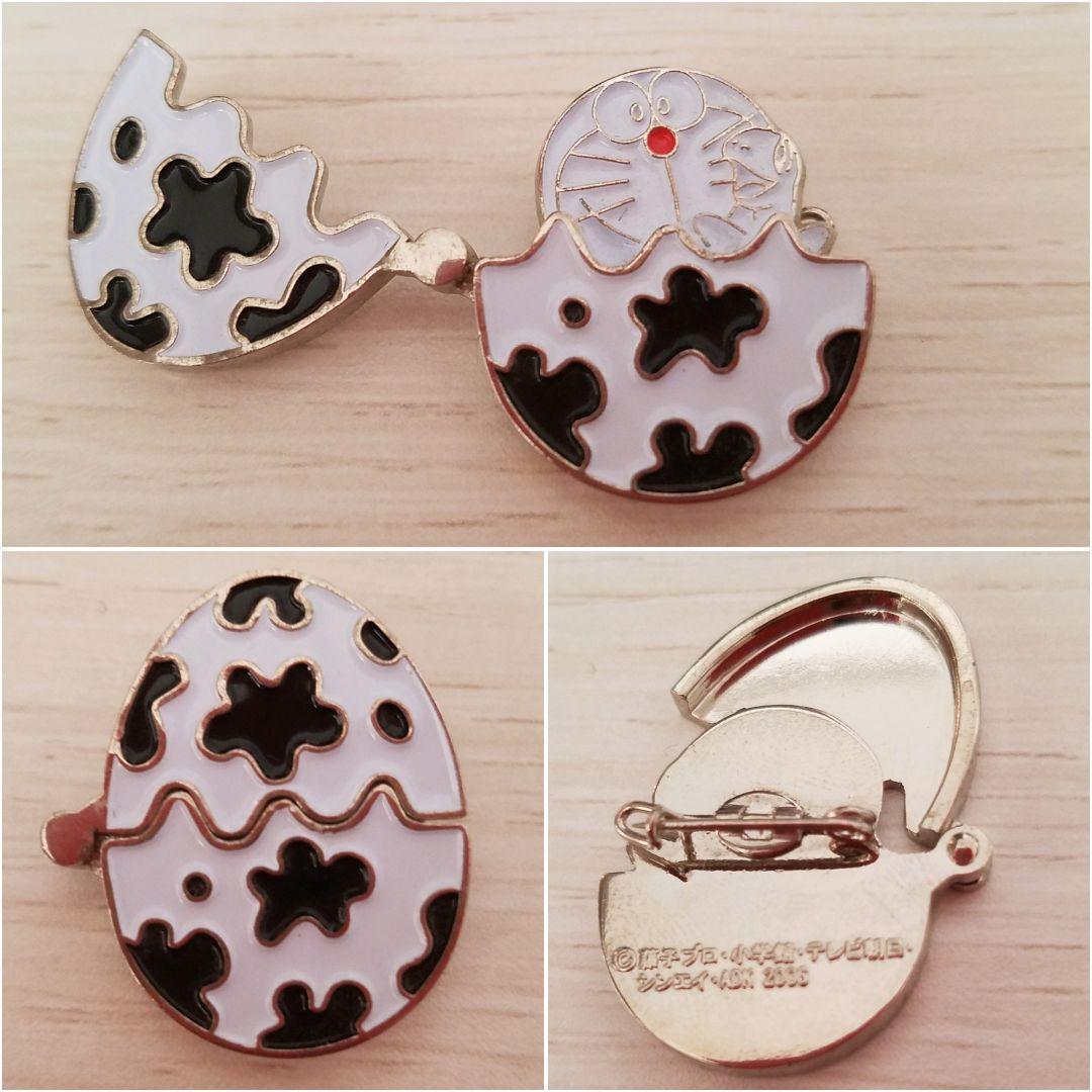 ドラえもん ピー助 レア 貴重 グッズ セット