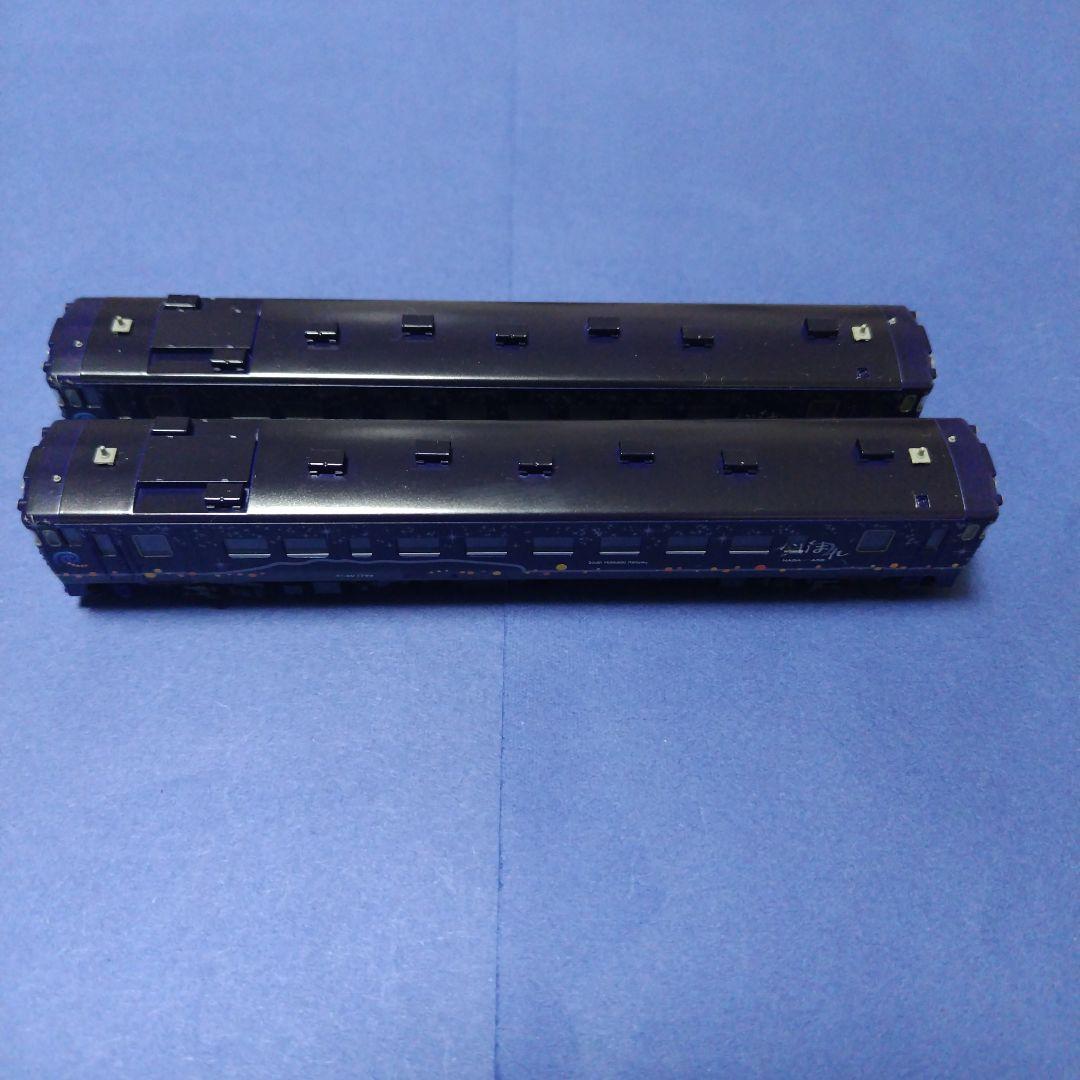 tomix98022道南いさりび鉄道キハ40ながまれ号2両セット　北海道Nゲージ