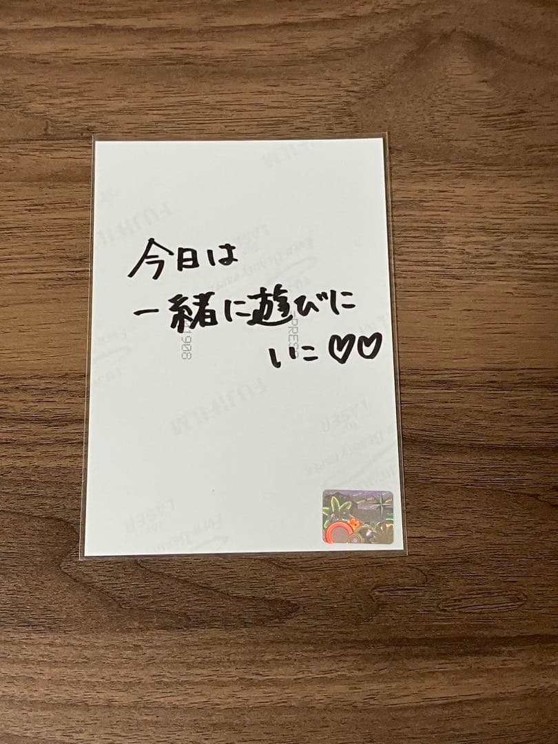 イコプレ 直筆 生写真 イコラブ 裏コメ　音嶋莉沙⑥