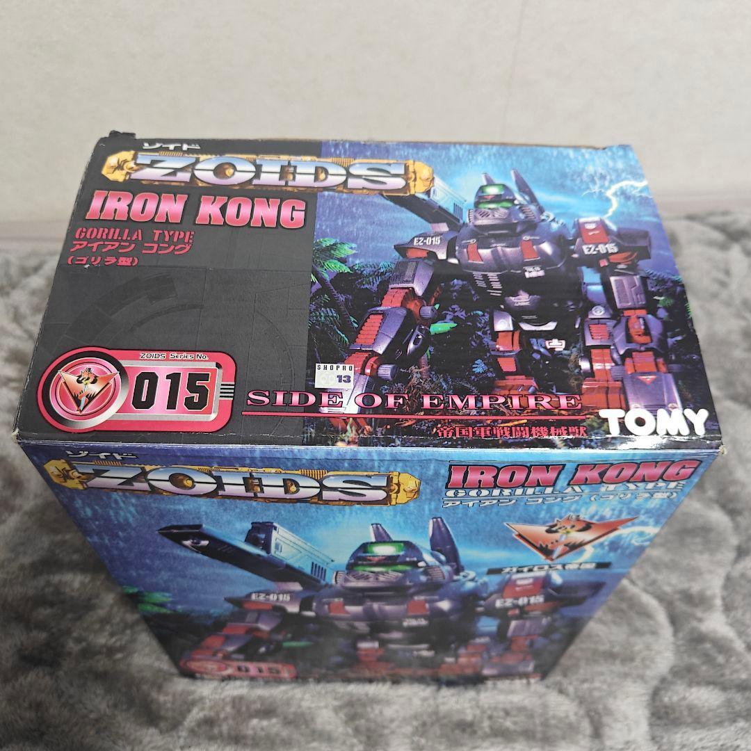 1999年製 TOMY ゾイドEZ-015 アイアンコング ZOIDS