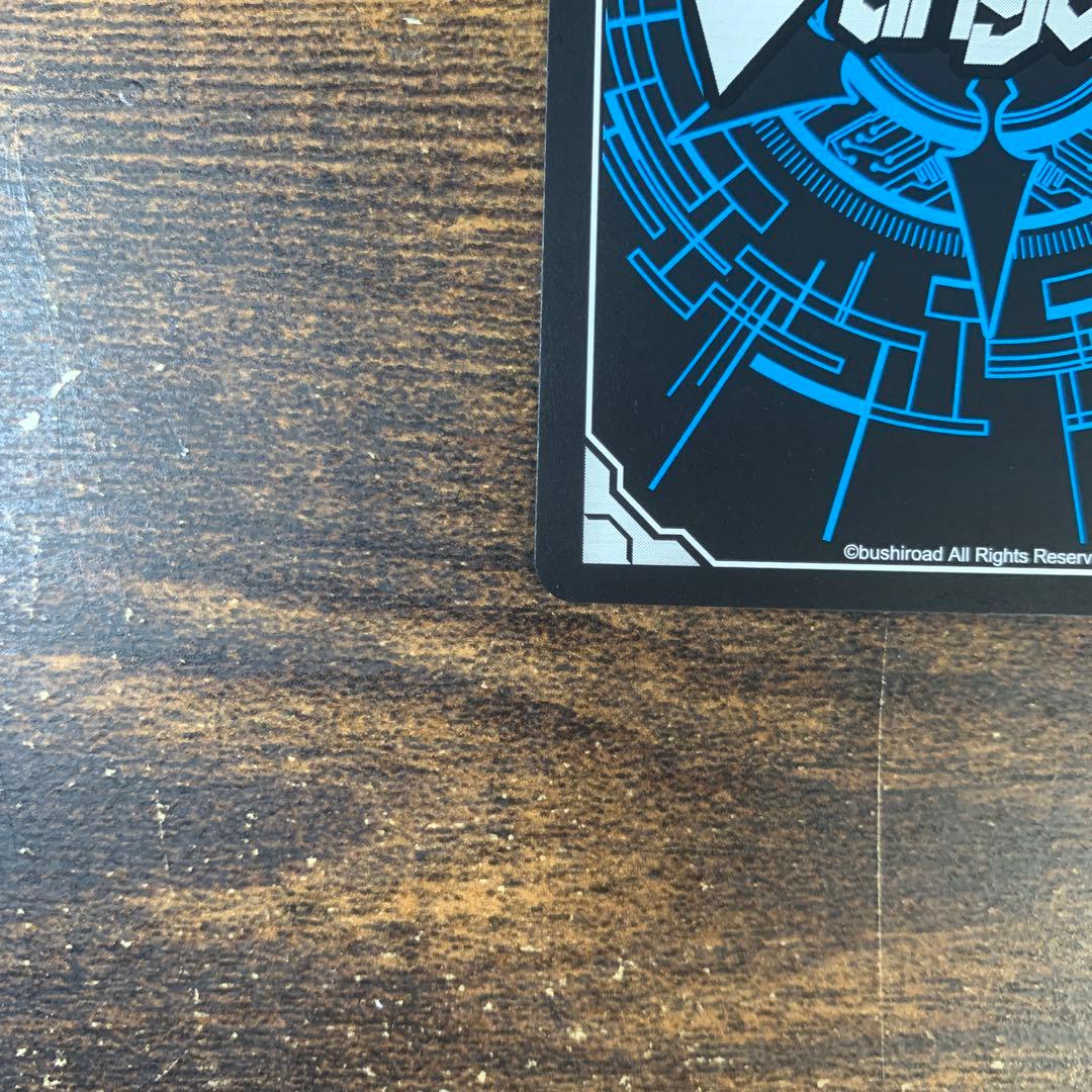 バンドリ　白金燐子 EX サイン