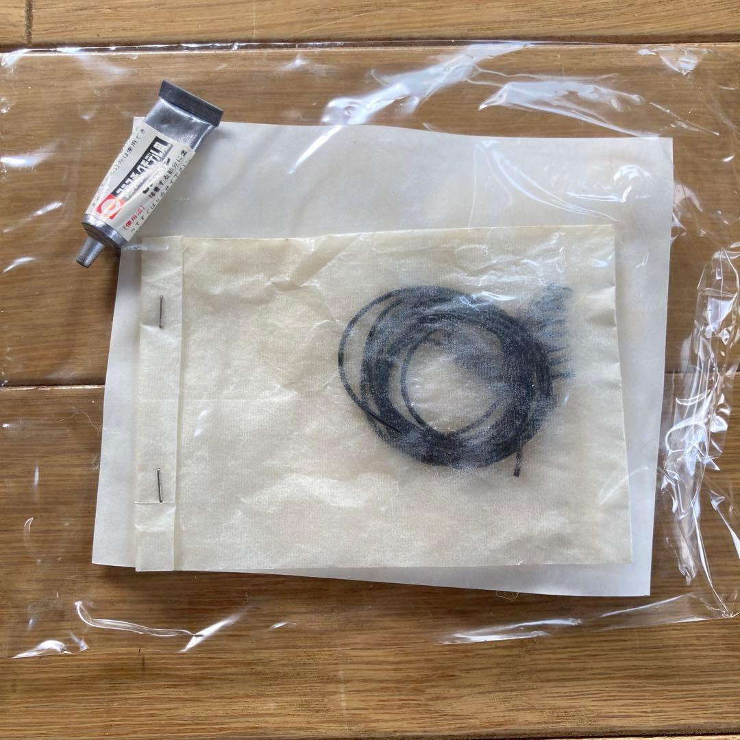 BULLMARK 1/9 ZUNDAPP KS750サイドカー 希少プラモデル