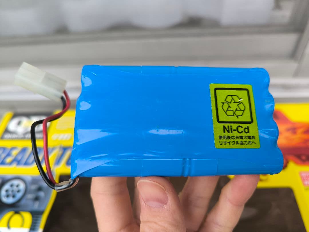 キャンペーン中未使用に近い　TAMIYA　ラジコン