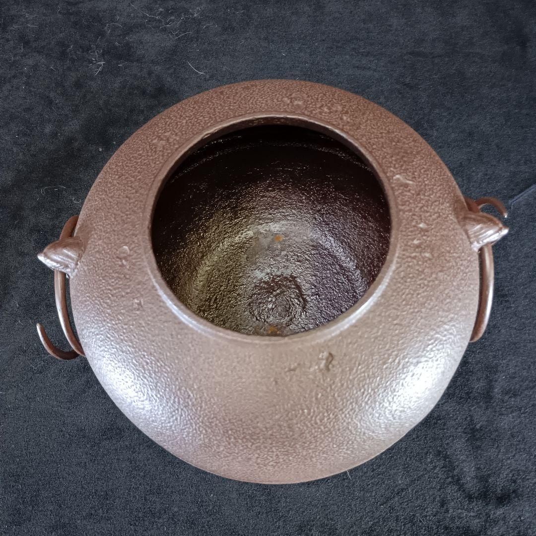 茶道具 唐銅 鬼面風炉 平丸釜添 木箱付き