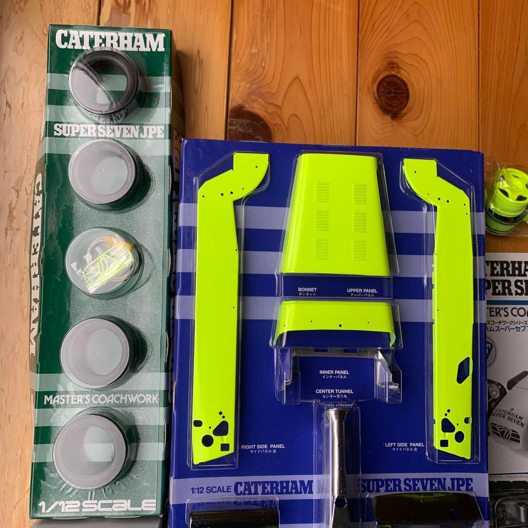TAMIYA １／１２　ケータハムスーパーセブンJPE