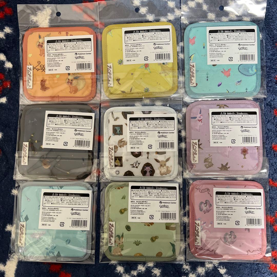 ポケモン Eevee Collection コースター9種セット