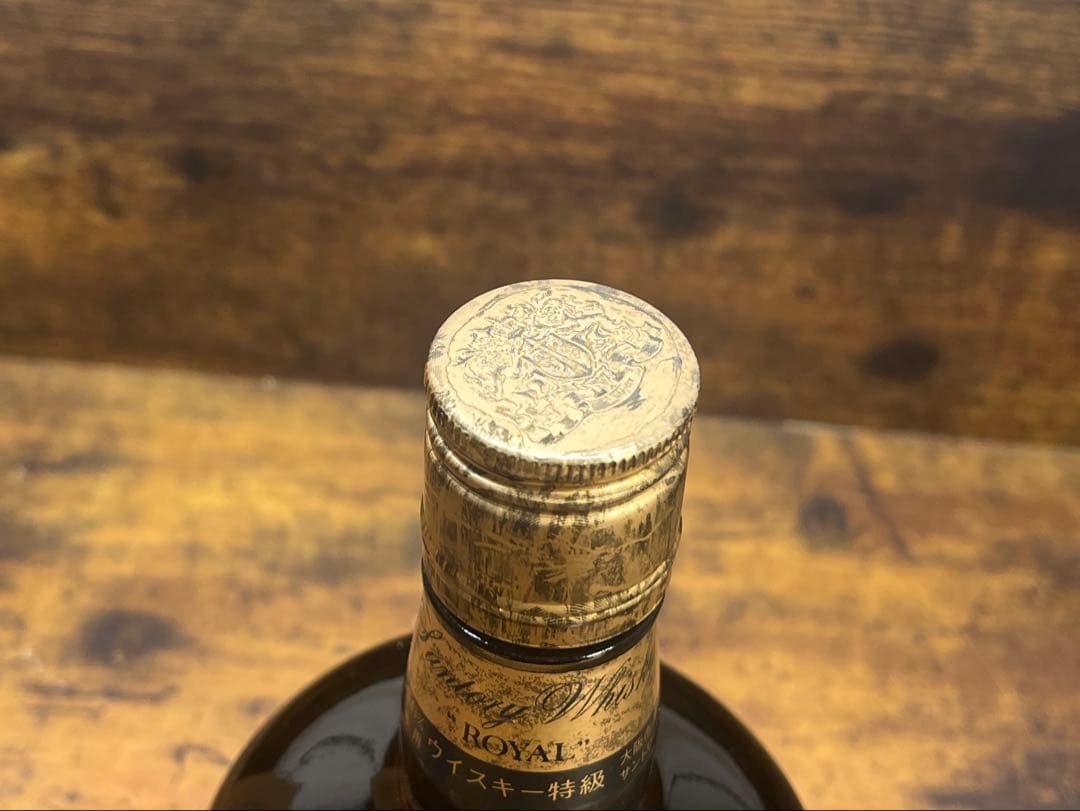 未開封　サントリー　ウイスキー　ローヤル　丸瓶　'60 特級　760ml 古酒