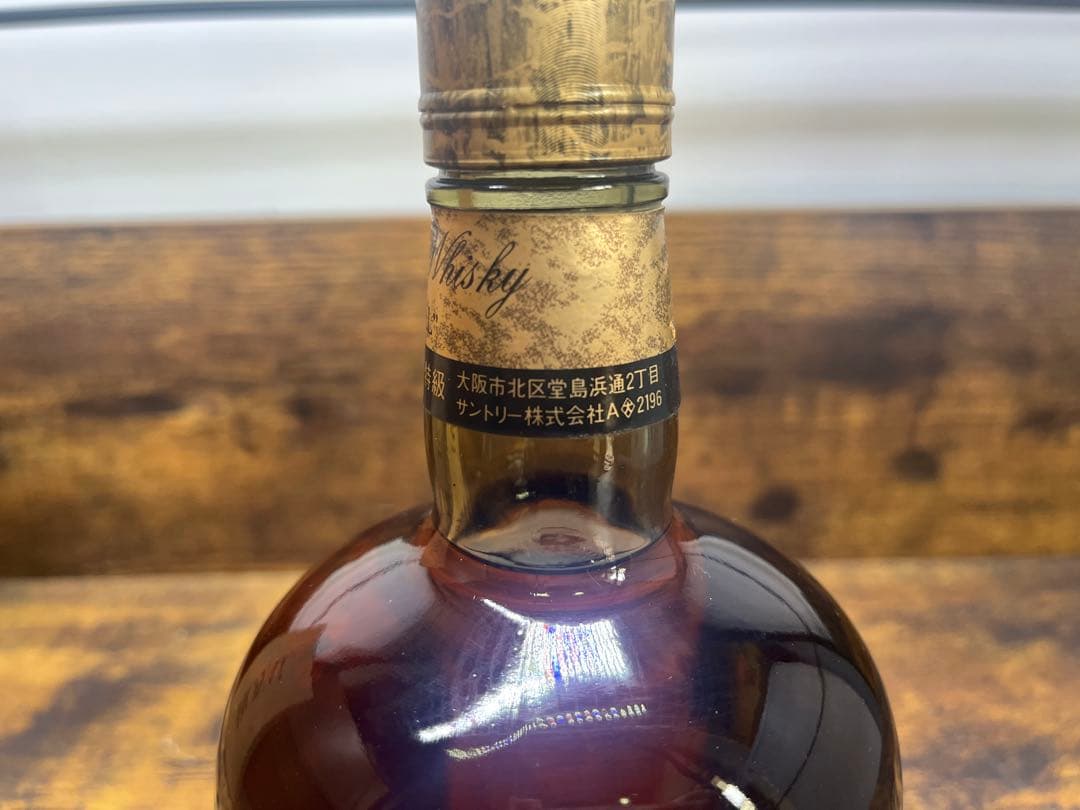 未開封　サントリー　ウイスキー　ローヤル　丸瓶　'60 特級　760ml 古酒