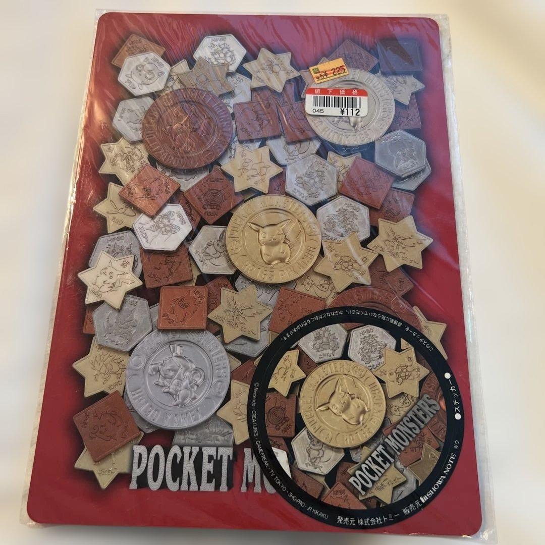 ポケモン　レトロ　ピカチュウ　当時品　下敷き　シール　ポケットモンスター