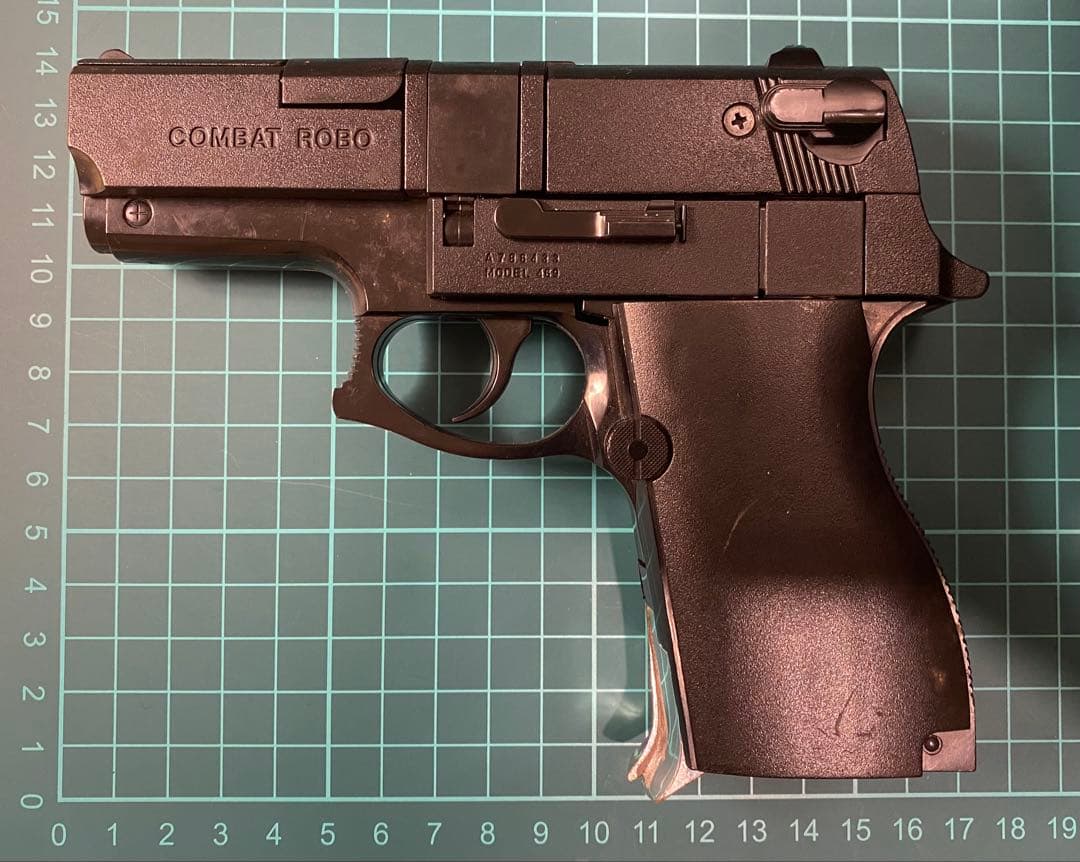 【送料無料】超希少 BANDAI コンバットロボ ブローバック ガンマジン 本体