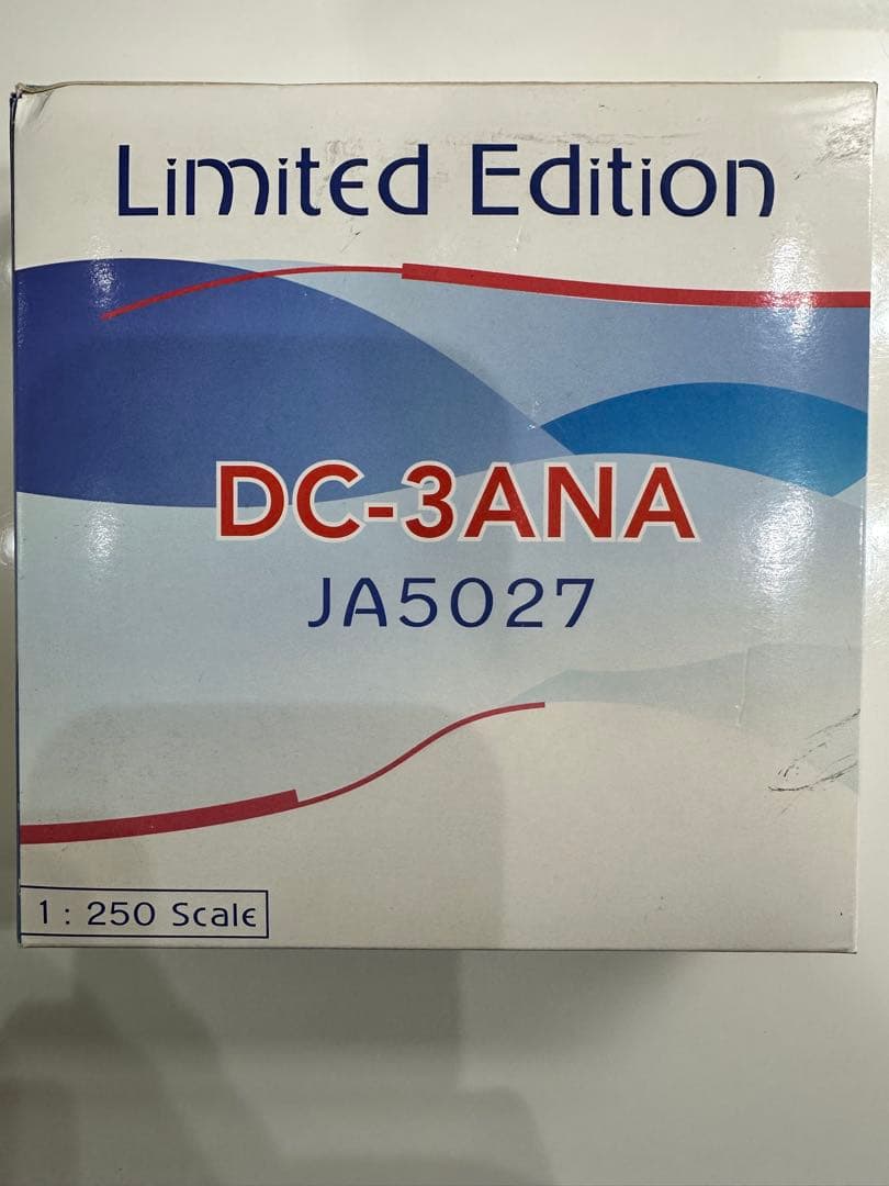 1/250全日空DC-3ダイキャストモデル レジJA5027
