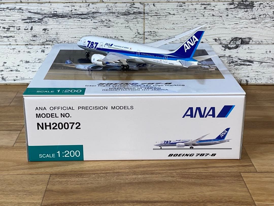 ボーイング B787-8 ANA 1/200 JA805A 主翼空中姿勢 訳あり