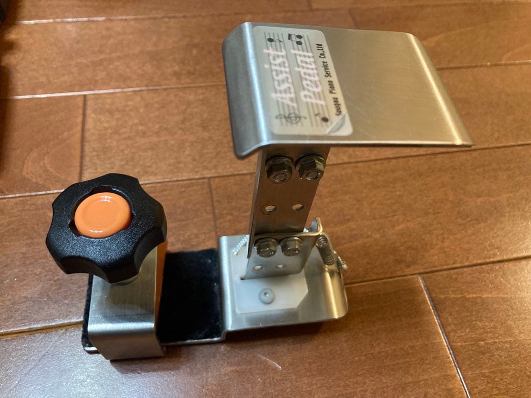 ピアノ　吉澤　アシストスツール&アシストペダルセット