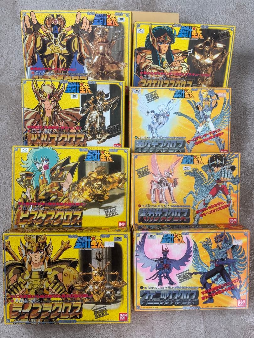 聖闘士星矢　聖衣大系8体セット