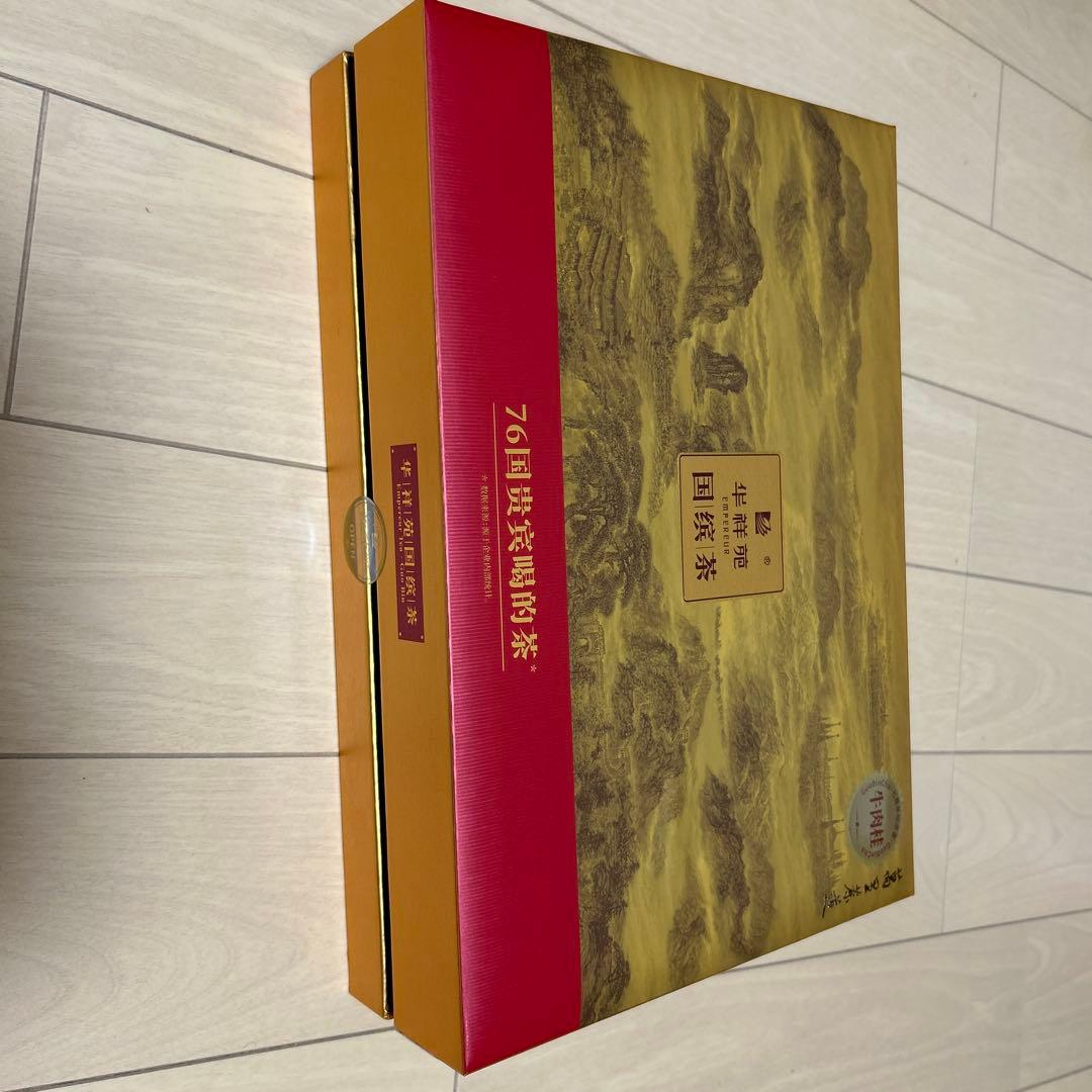 断捨離さん専用