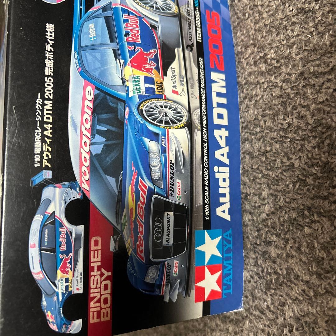 ホビーラジコン Audi A4 DTM 2005