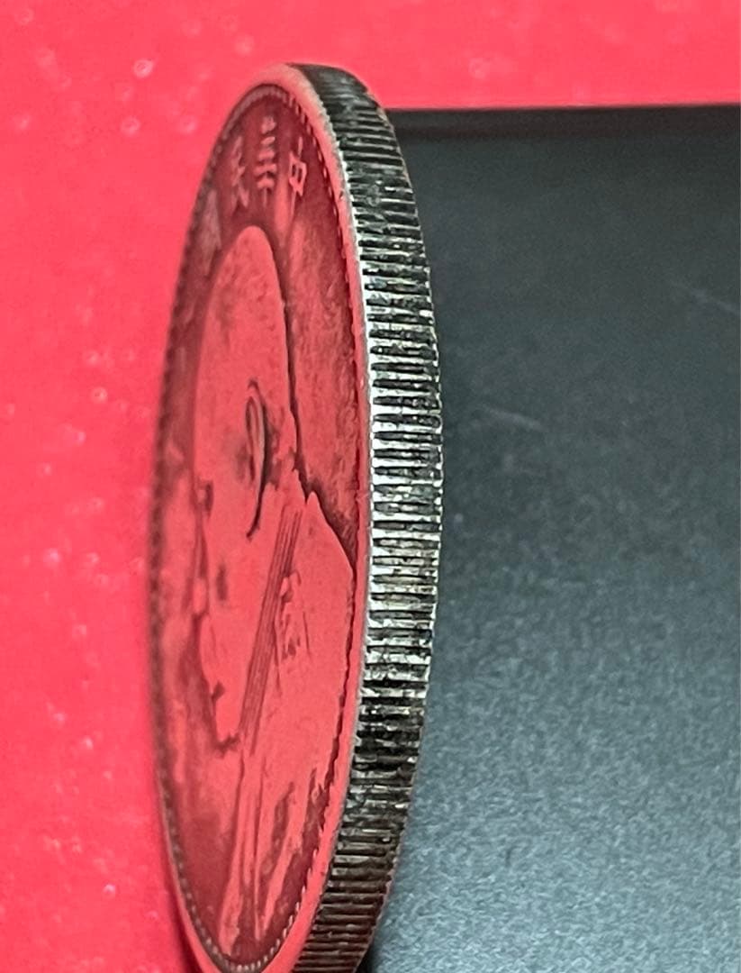希少 中国 銀貨 袁世凱 壹圓 中国古錢 中華民國八年造 一 圓 銀弊26.7g