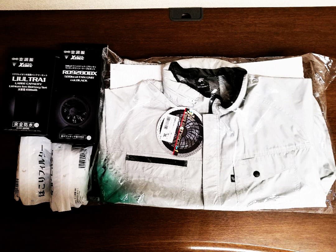 空調服　メンズ