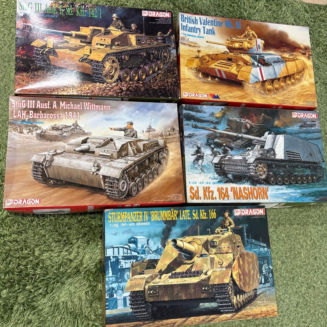 1/35スケール 戦車模型 5点セット　A30