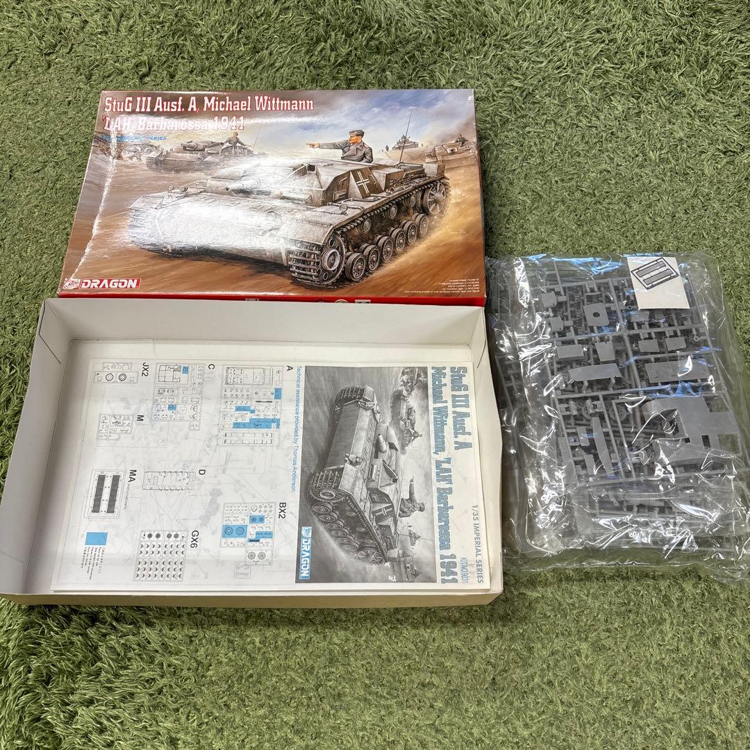 1/35スケール 戦車模型 5点セット　A30