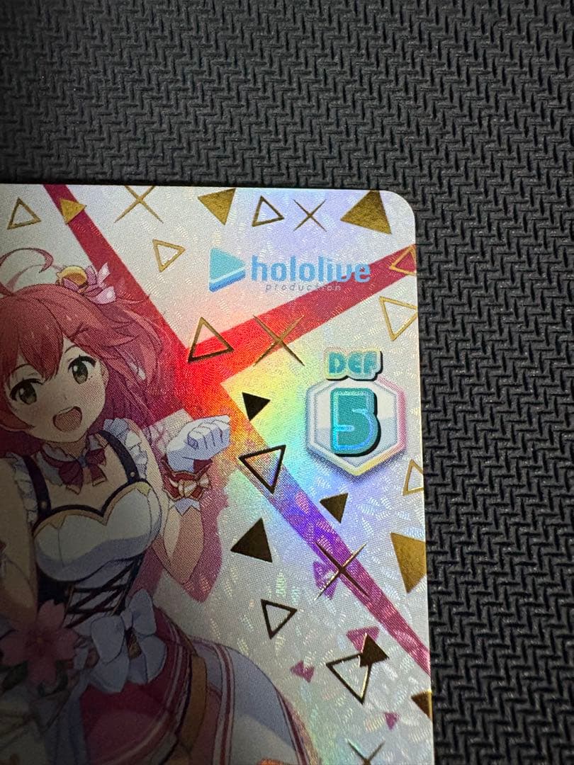 #とまらないホロライブ さくらみこ シリアル