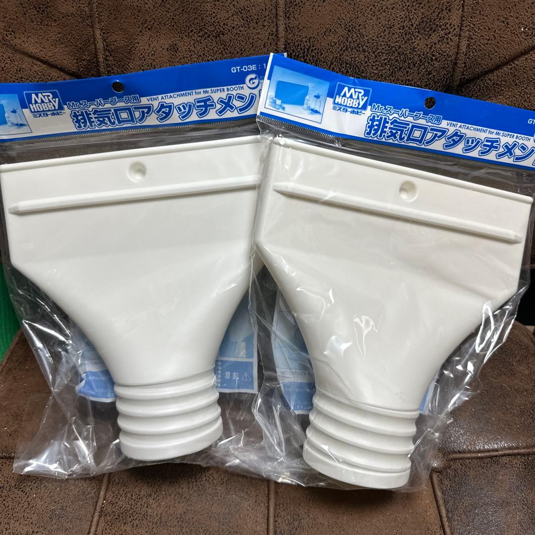 タミヤ　スプレーワークペインティングブースll (ツインファン)