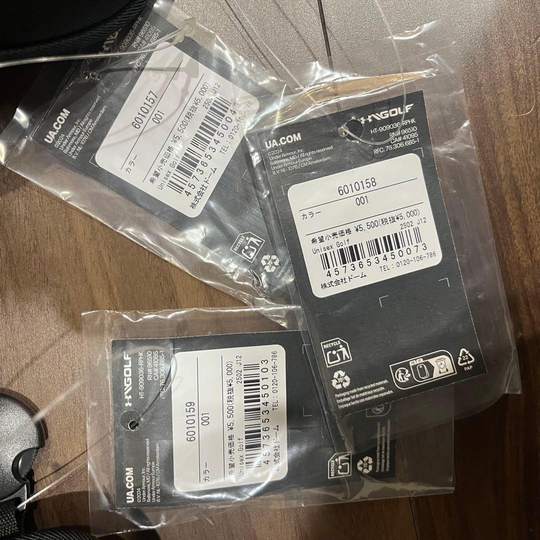 Under Armour ゴルフバッグ 4点セット 新品未使用　アンダーアーマー