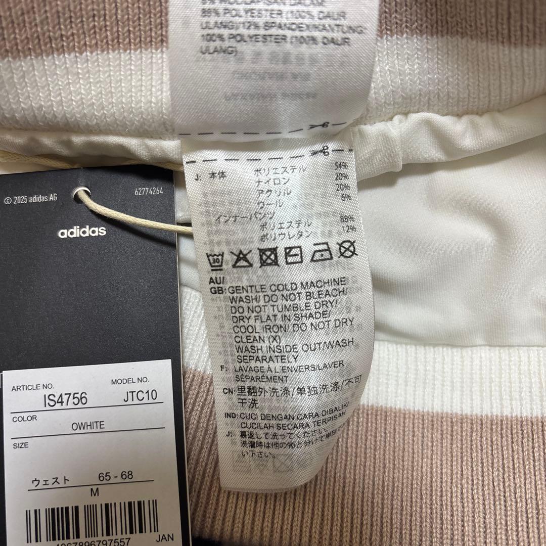 新品adidasゴルフニットセットアップ セーター＆スカート秋冬M