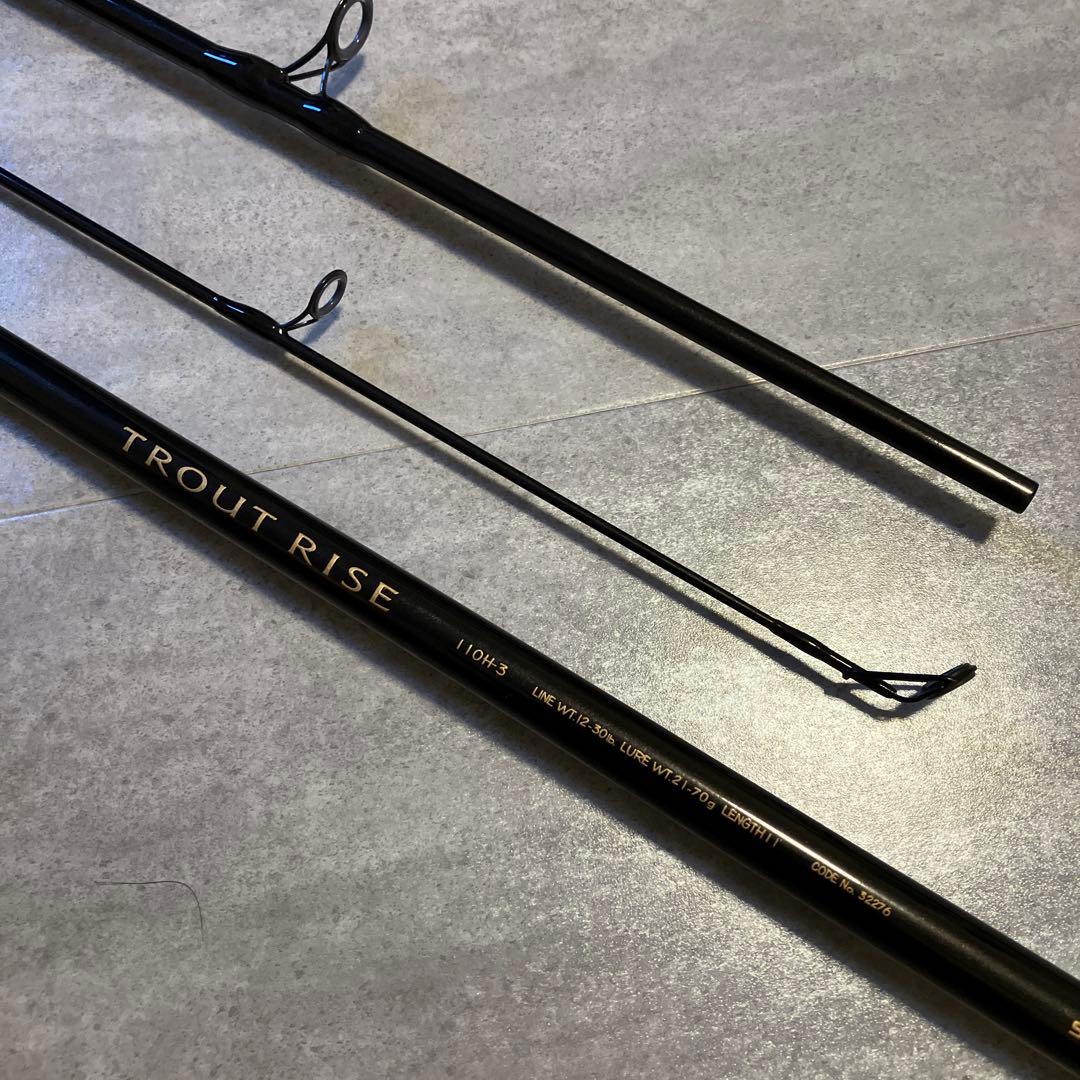 【未使用】　シマノ　トラウトライズ　110H Shimano trout