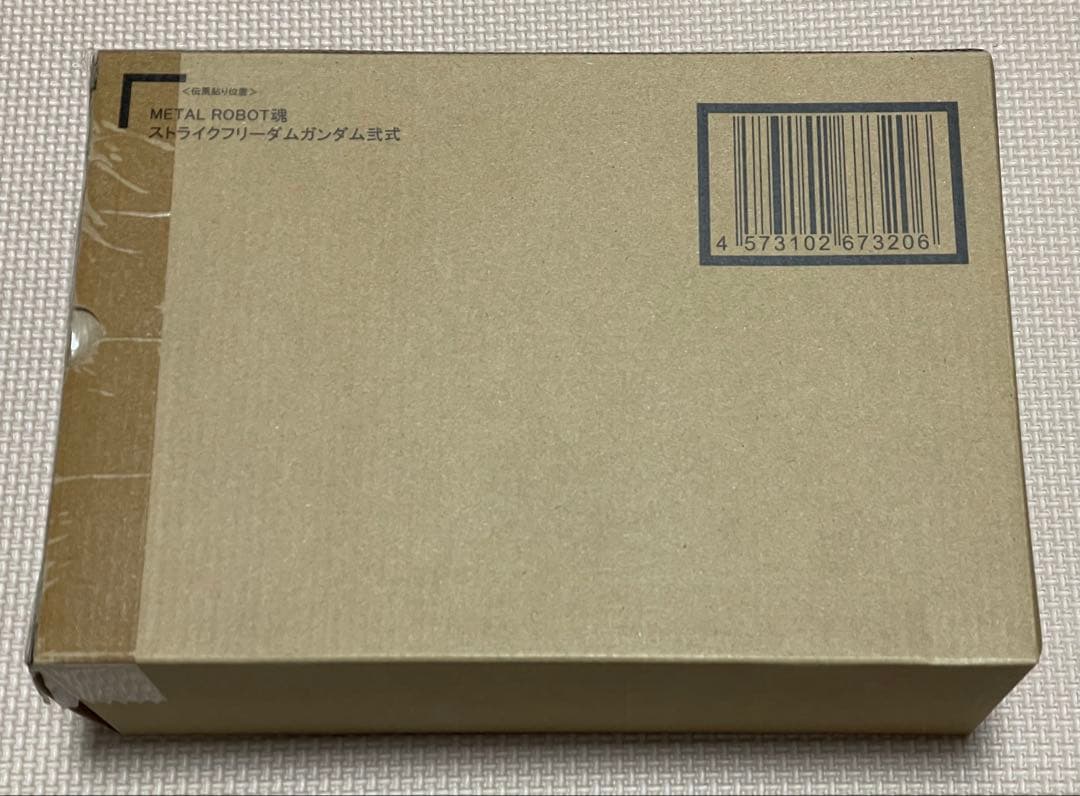 L ROBOT魂　ストライクフリーダム弐式 メタルロボット魂