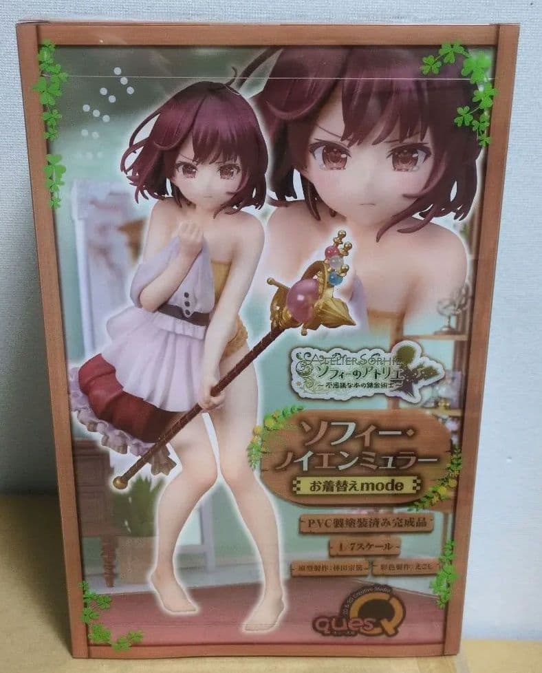 ソフィーのアトリエ ソフィー ノイエンミュラー お着替えmode 1/7　新品