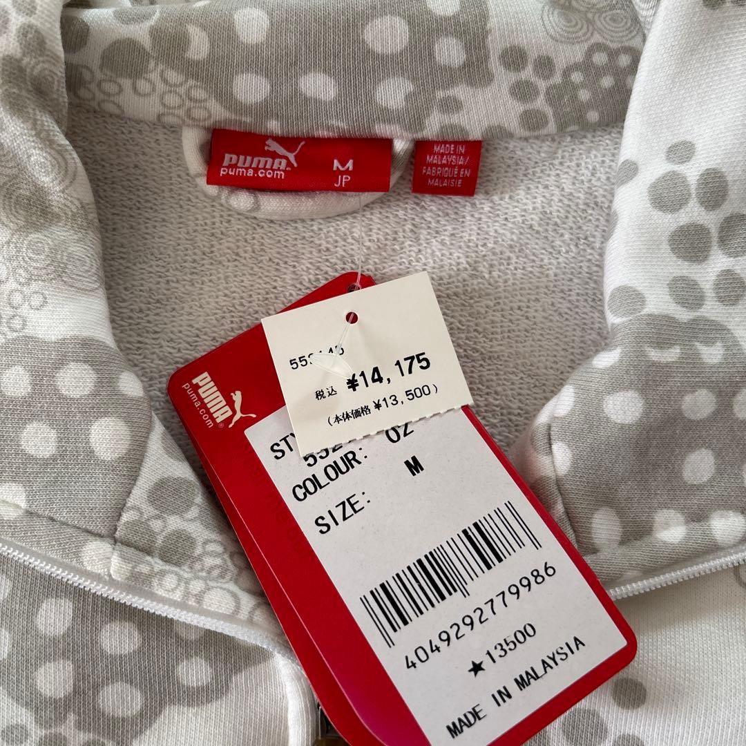 PUMA レディース　ゴルフ　ジャケット・パンツセット