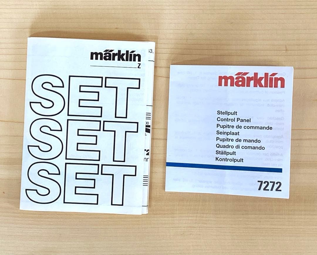 メルクリンミニクラブ　8191 SET-E 分岐器セット　Ｚゲージ