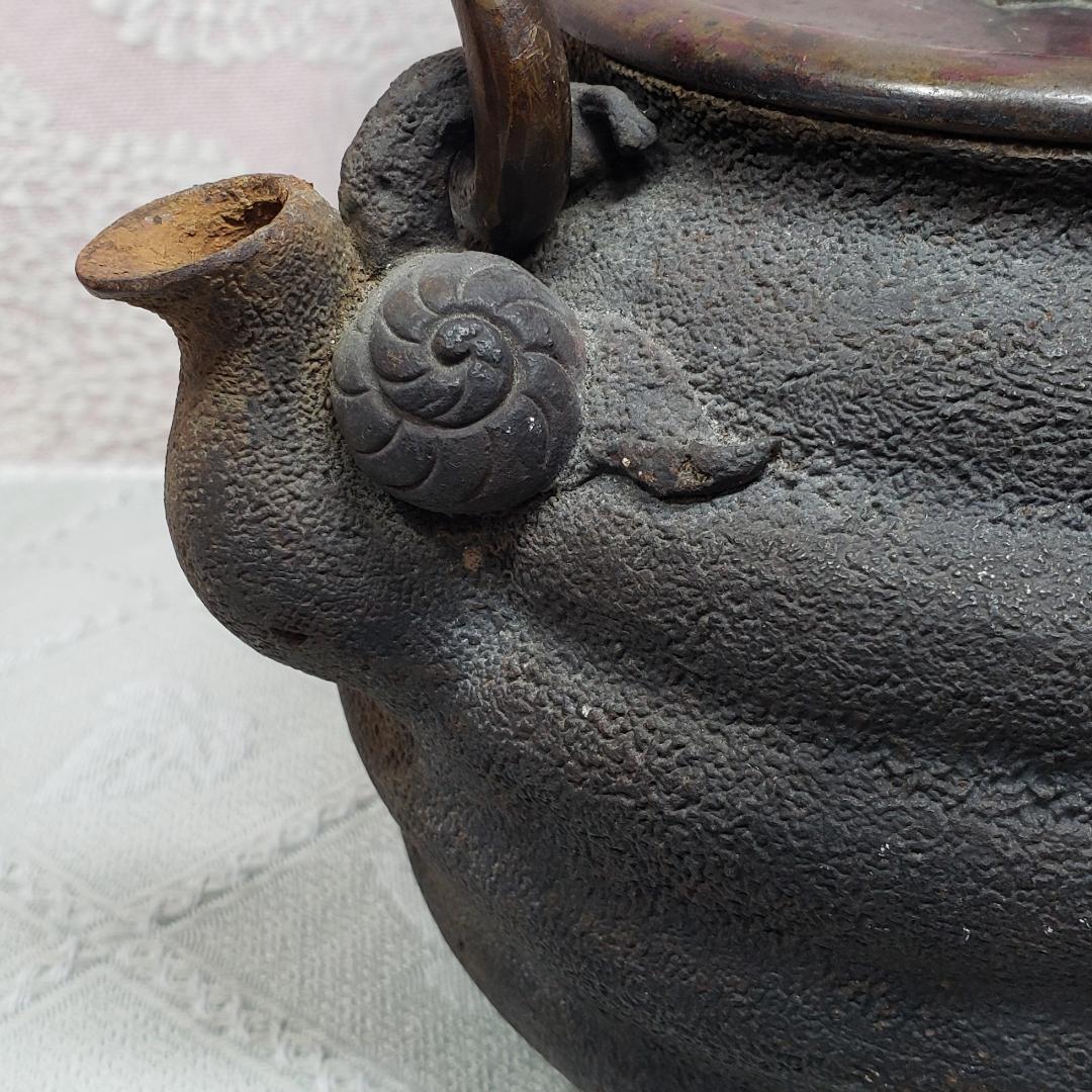 【大名品】◆日本亀文 『拙家琵琶湖有東』芋頭形蝸牛耳 鉄瓶 亀文堂 波多野正平◆