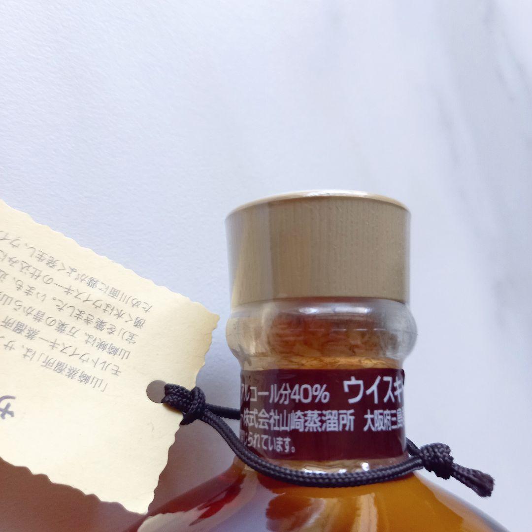 【新品・限定】山崎蒸溜所 ピュアモルトウイスキー　サントリー　シングルモルト