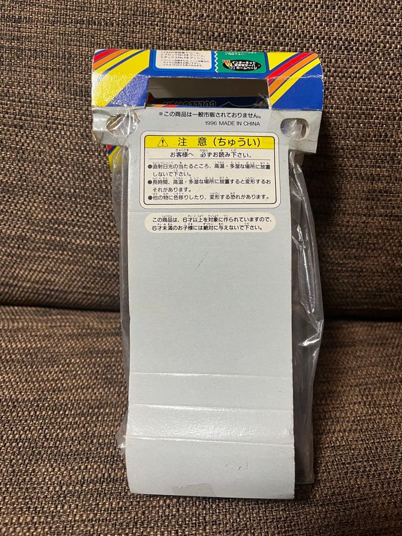 The King of Fighters 95 フィギュアセット　その他