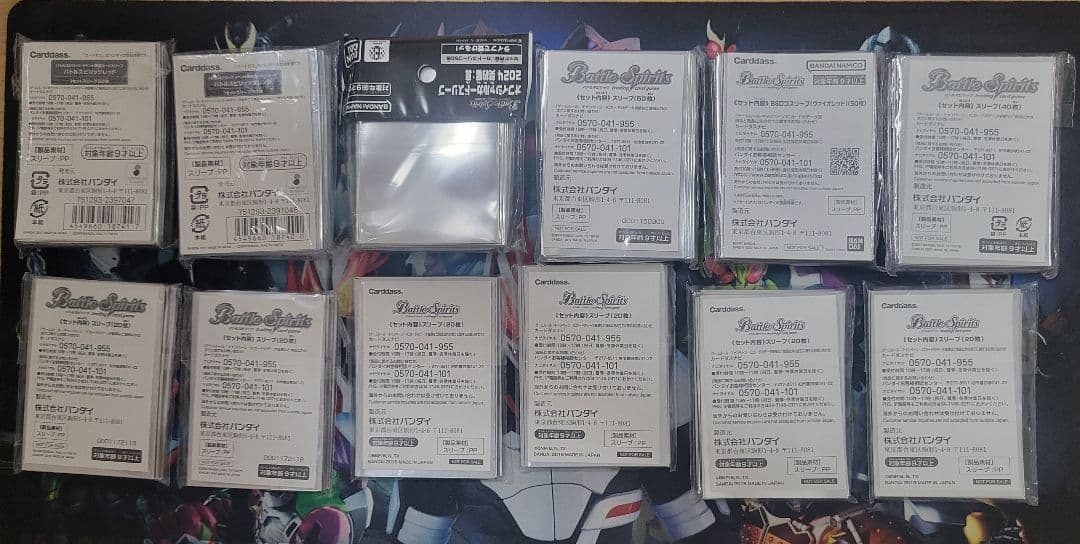 バトスピ プロモスリーブ セット